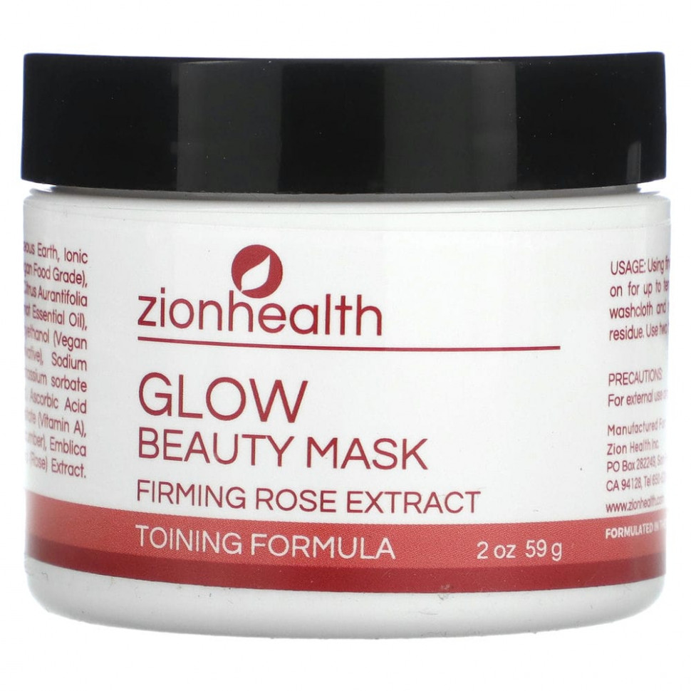   Zion Health, Glow Beauty Mask,   , 56,69  (2 )    -     -,    