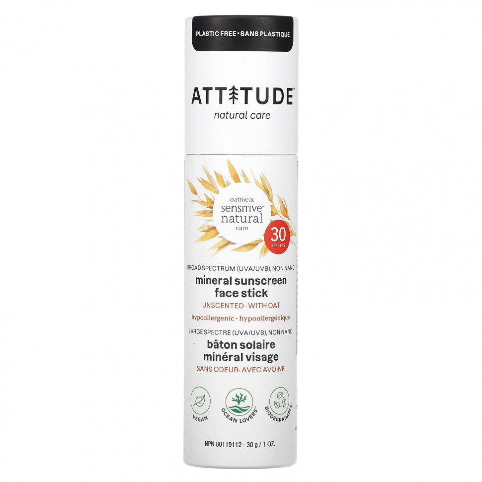   ATTITUDE, Oatmeal Sensitive Natural Care,      , SPF 30,  , 30  (1 )    -     -,    