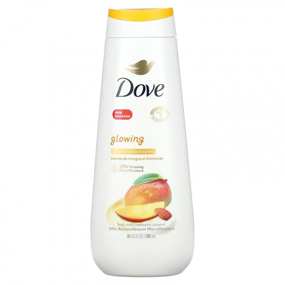   Dove, Glowing,   ,    , 591  (20 . )    -     -,    