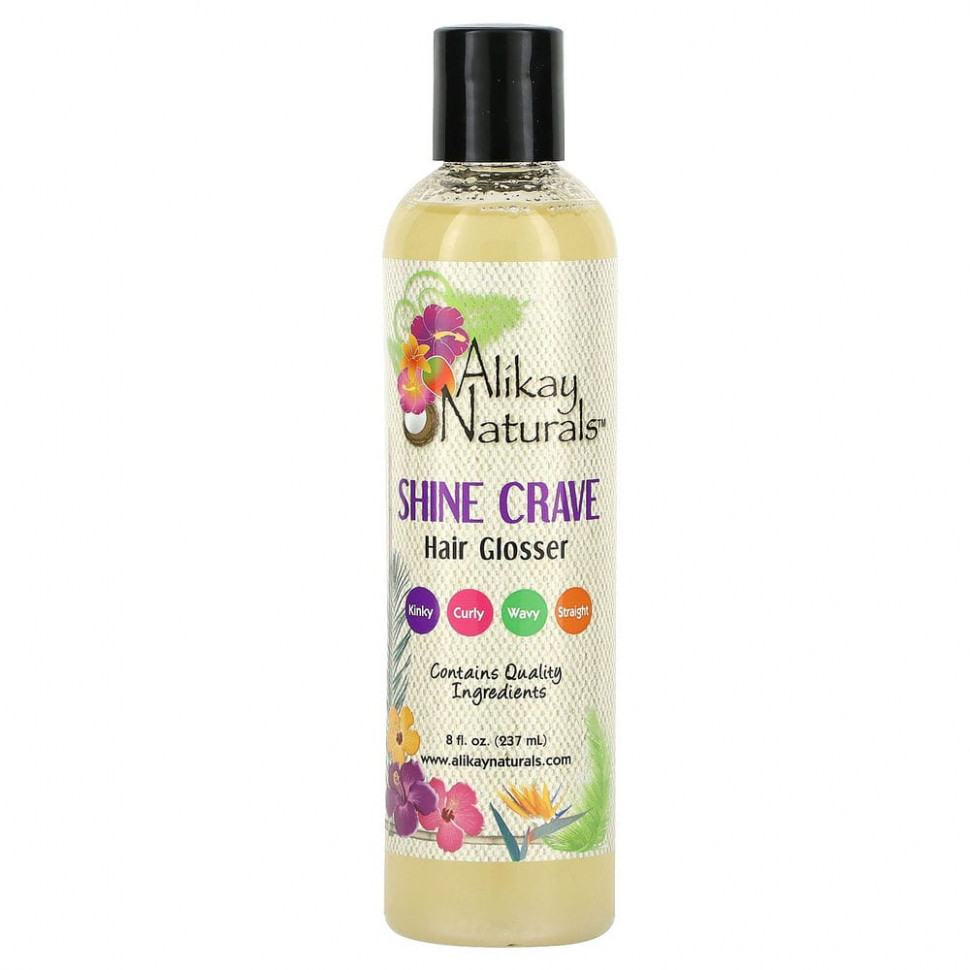   Alikay Naturals, Shine Crave,   , 237  (8 . )    -     -,    