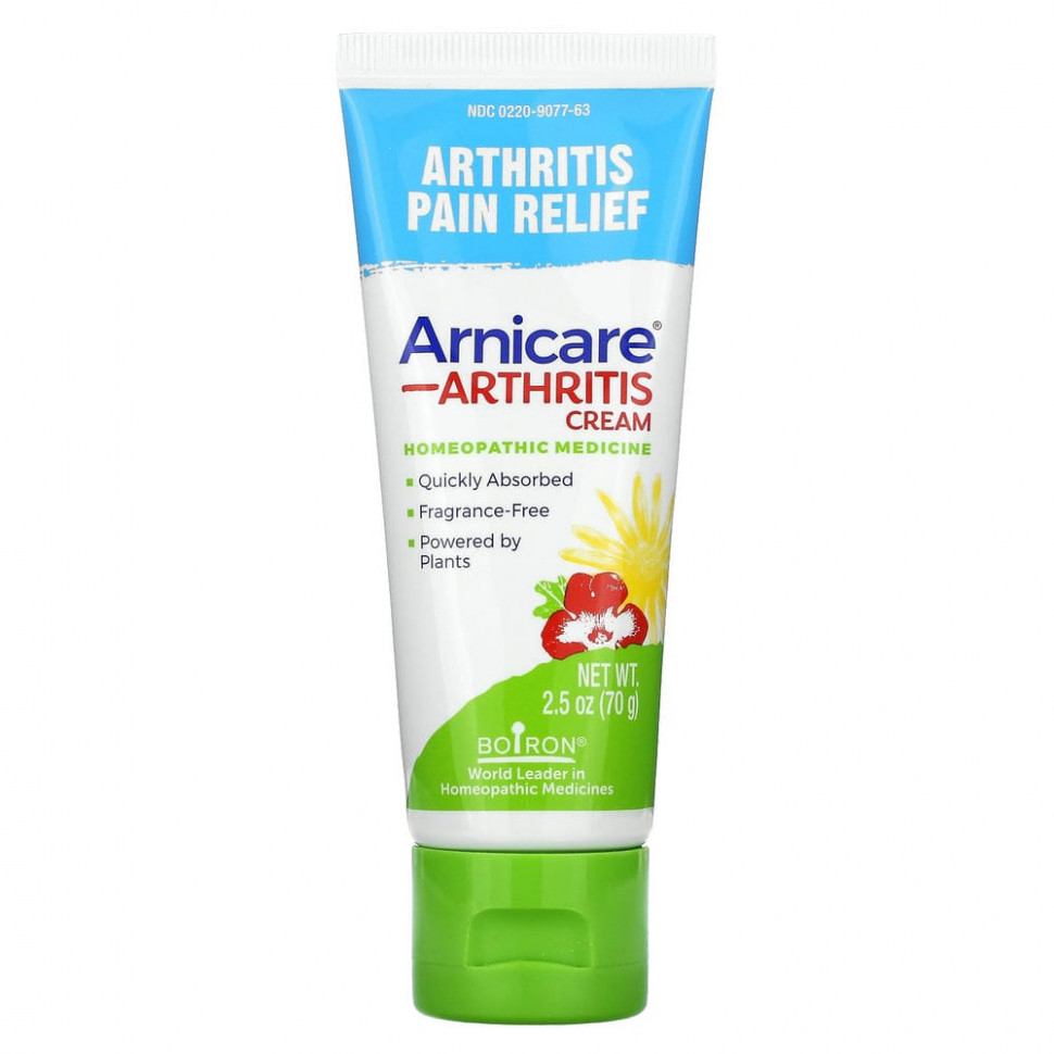   Boiron, Arnicare,   ,   , 70  (2,5 )    -     -,    