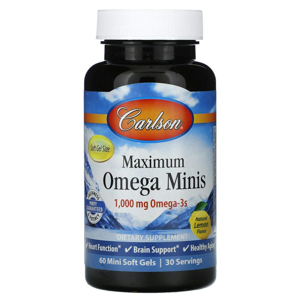   Carlson, Maximum Omega Minis,  , 500 , 60      -     -,    