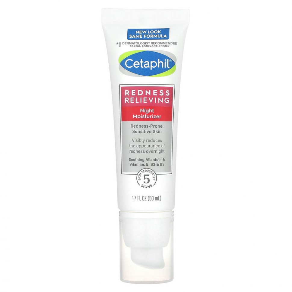   Cetaphil,   ,  , 50  (1,7 )    -     -,    