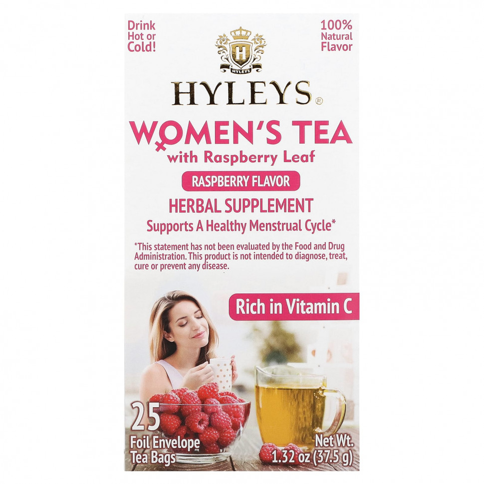   Hyleys Tea,     , , 25     ,  1,5  (0,05 )    -     -,    