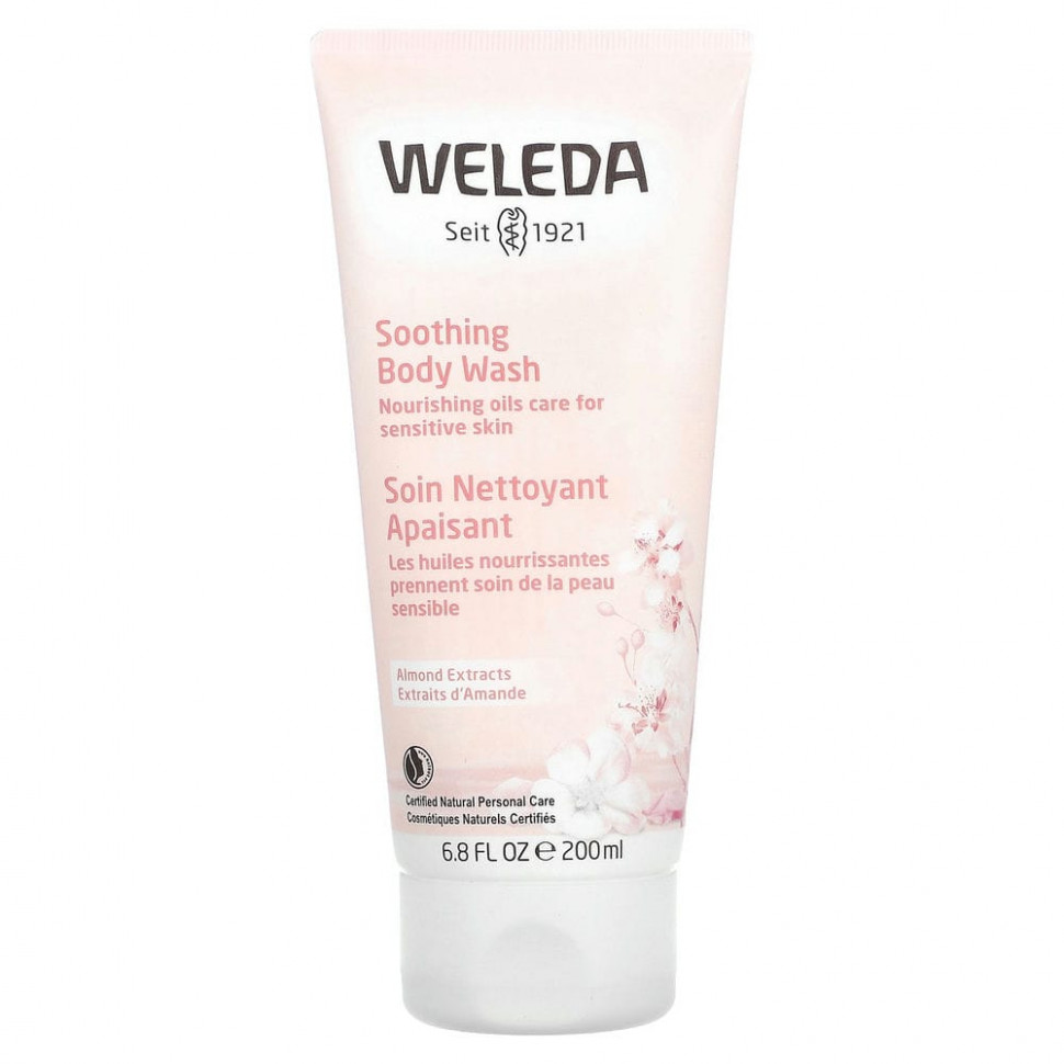   Weleda,      , 200  (6,8 . )    -     -,    