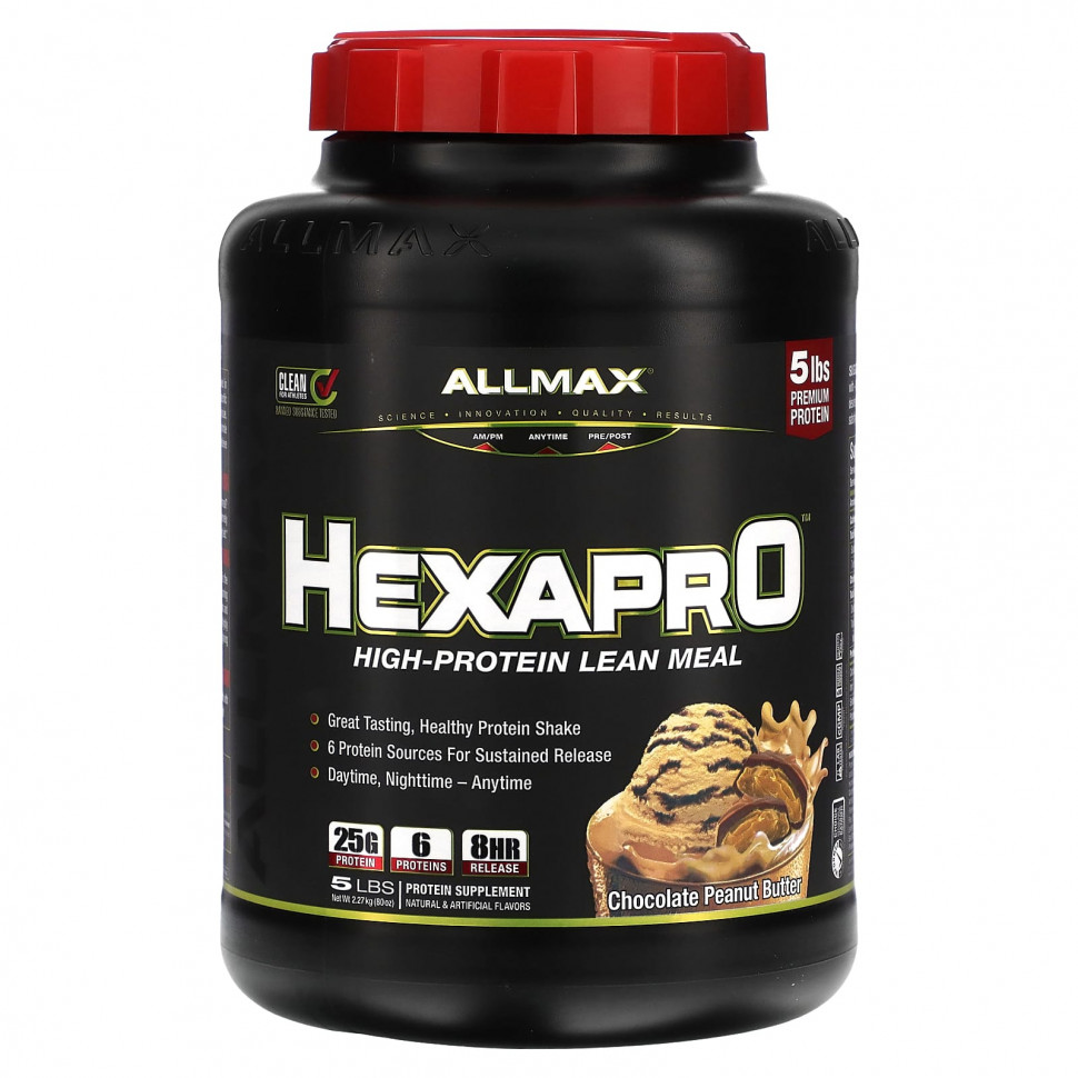   ALLMAX, HEXAPRO,      ,    , 2,27  (5 )    -     -,    