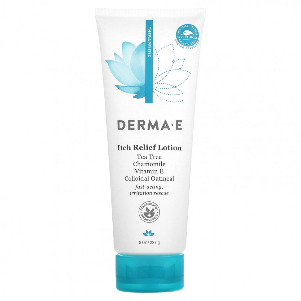   DERMA E,    , 227  (8 )    -     -,    