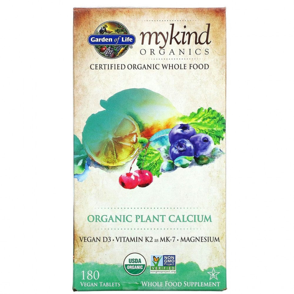   Garden of Life, KIND Organics,   , 180      -     -,    