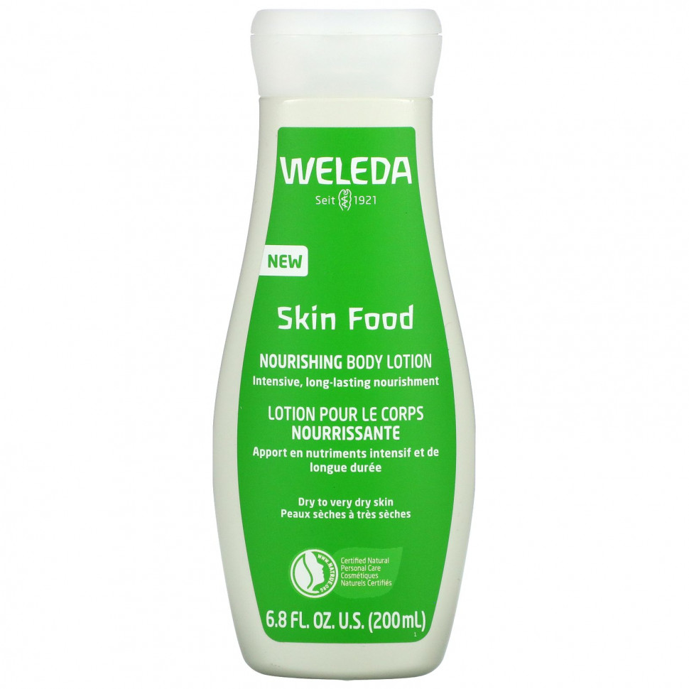   Weleda, Skin Food,    , 200  (6,8 . )    -     -,    