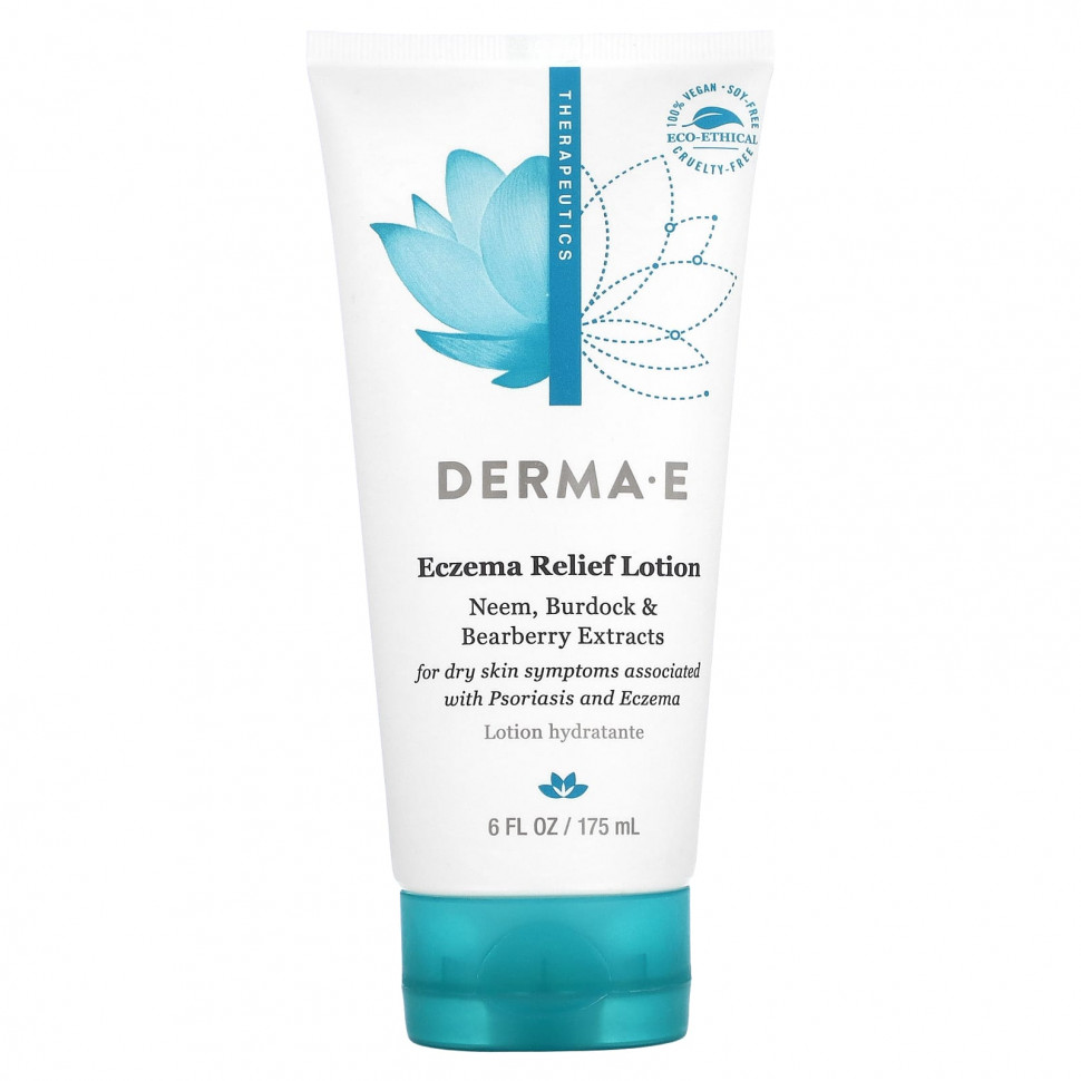   DERMA E,    , 175  (6 . )    -     -,    