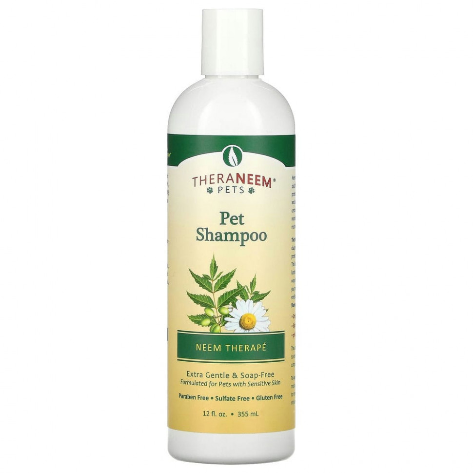   Organix South, TheraNeem Pets, Neem Therap?,    , 12   (360 )    -     -,    