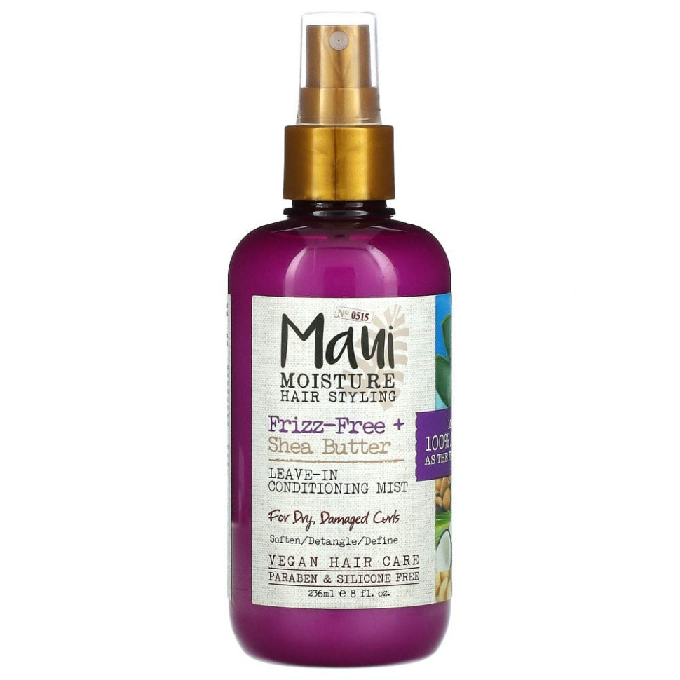   Maui Moisture, Frizz-Free + Shea,  -  ,  , 236  (8 . )    -     -,    