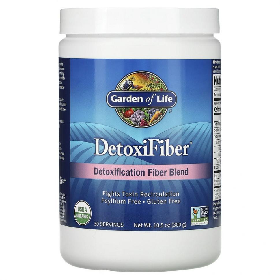   Garden of Life, DetoxiFiber,     , 300     -     -,    