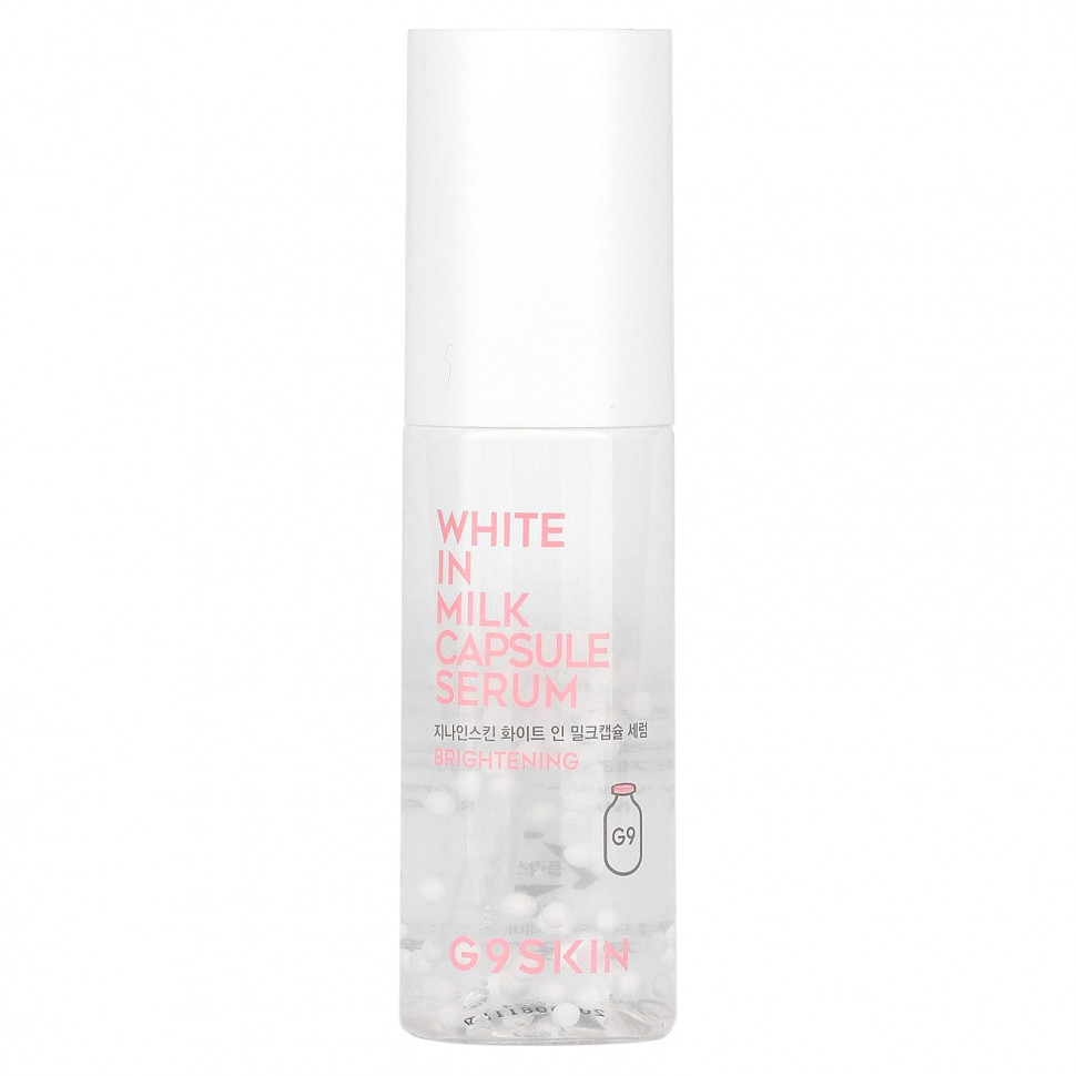   G9skin, White In Milk Capsule Serum, 50  (1,69 . )    -     -,    