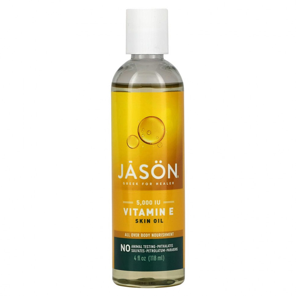   Jason Natural,       , 5000 , 118  (4  )    -     -,    