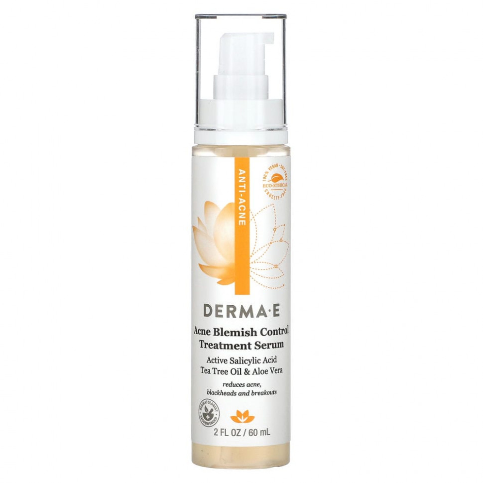   DERMA E,     , 60  (2 . )    -     -,    