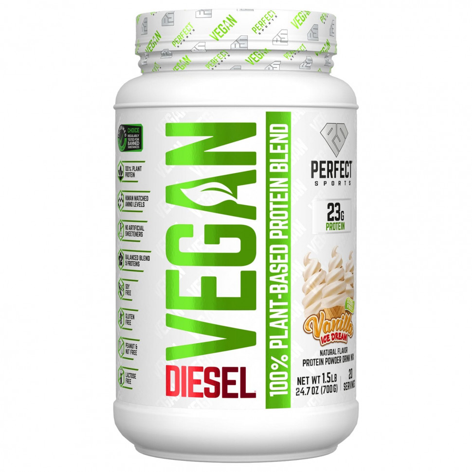   Perfect Sports, Vegan Diesel,  100%  ,  , 700  (1,5 )    -     -,    