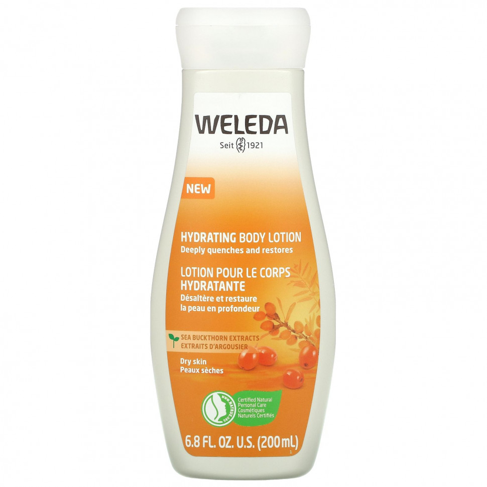   Weleda,    ,  , 200  (6,8 . )    -     -,    