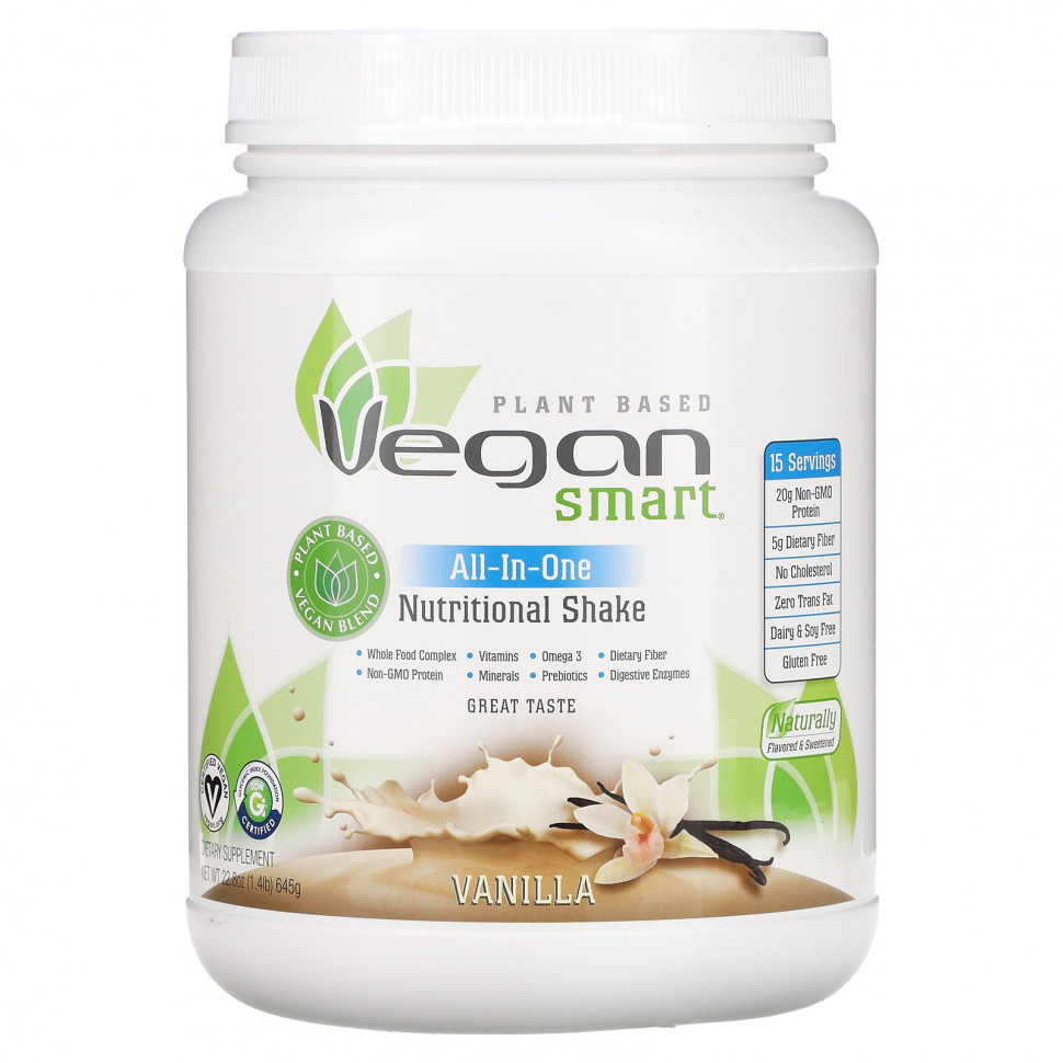   VeganSmart, All-In-One Nutritional Shake, Vanilla, 22.8 oz (645 g)    -     -,    