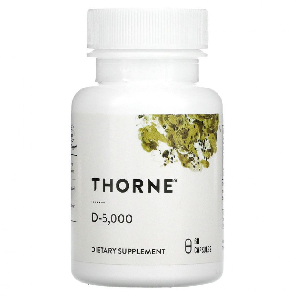   Thorne Research, D-5000, 125  (5000 ), 60     -     -,    