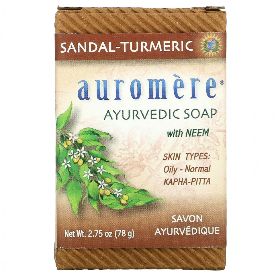   Auromere,    ,    , 78  (2,75 )    -     -,    