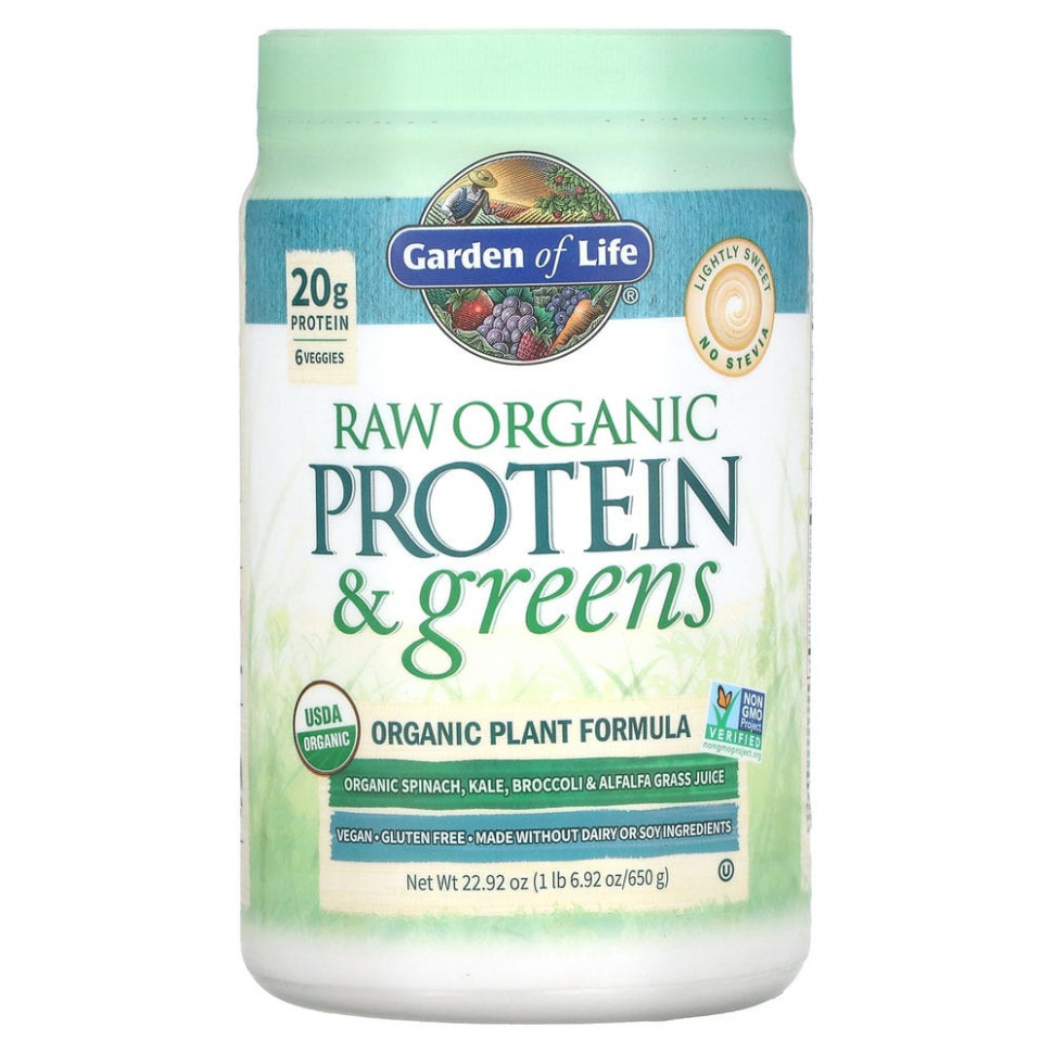   Garden of Life, RAW Protein & Greens,   ,  , 650  (22,92 )    -     -,    