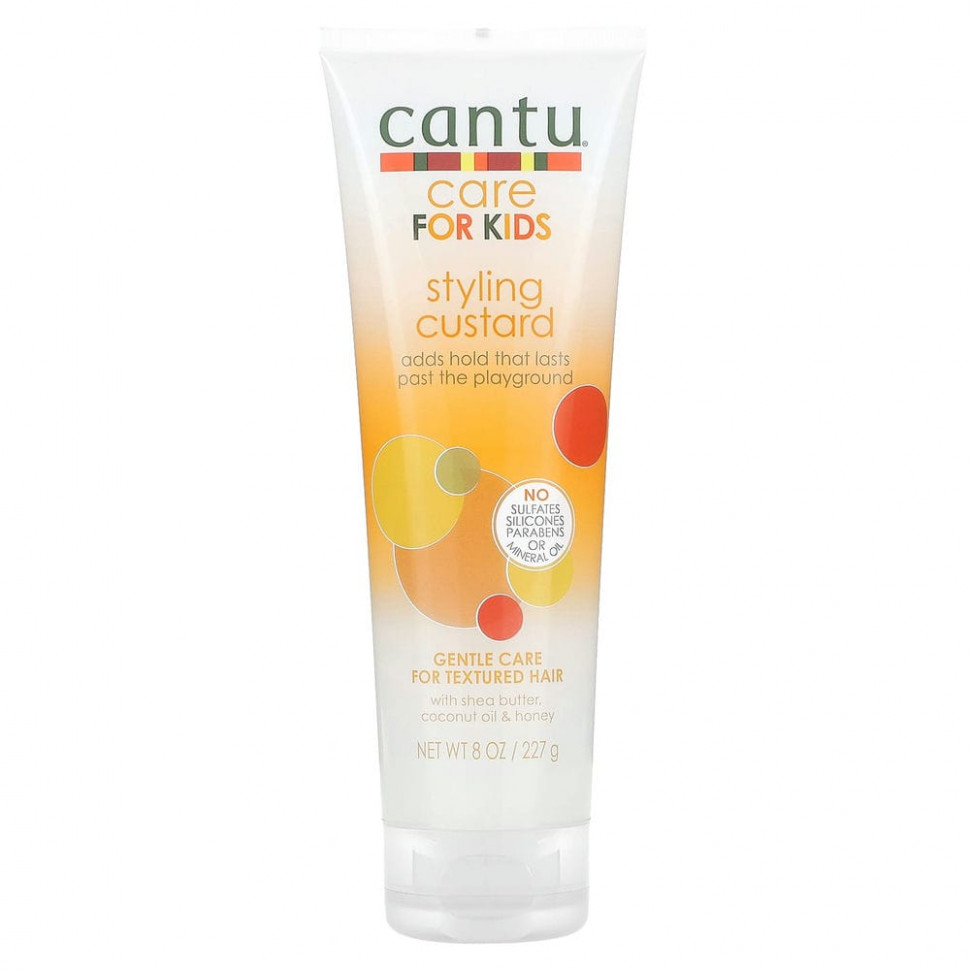   Cantu, Care For Kids,    ,  , 227  (8 )    -     -,    