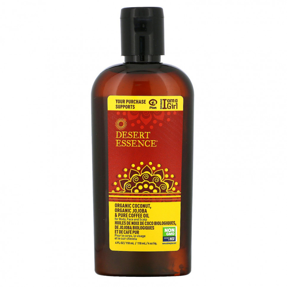   Desert Essence,   ,    , 118  (4 . )    -     -,    