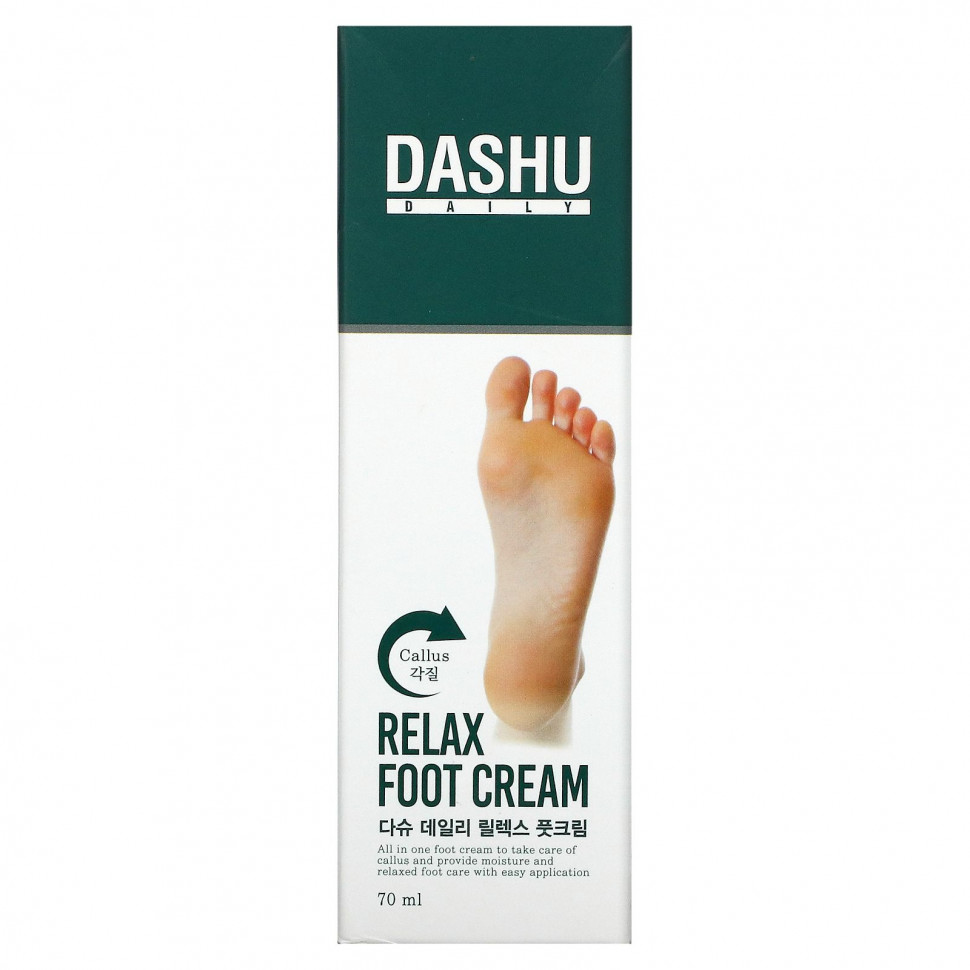   Dashu,    Daily Relax, 70     -     -,    