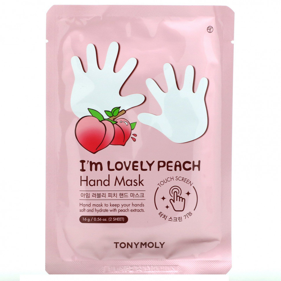   Tony Moly, I'm Lovely Peach,   , 1 , 16  (0,56 )    -     -,    