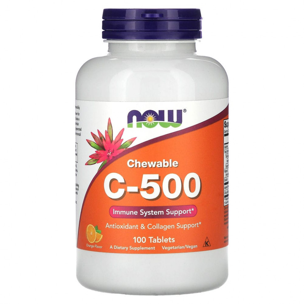   NOW Foods,   C-500,    , 100     -     -,    