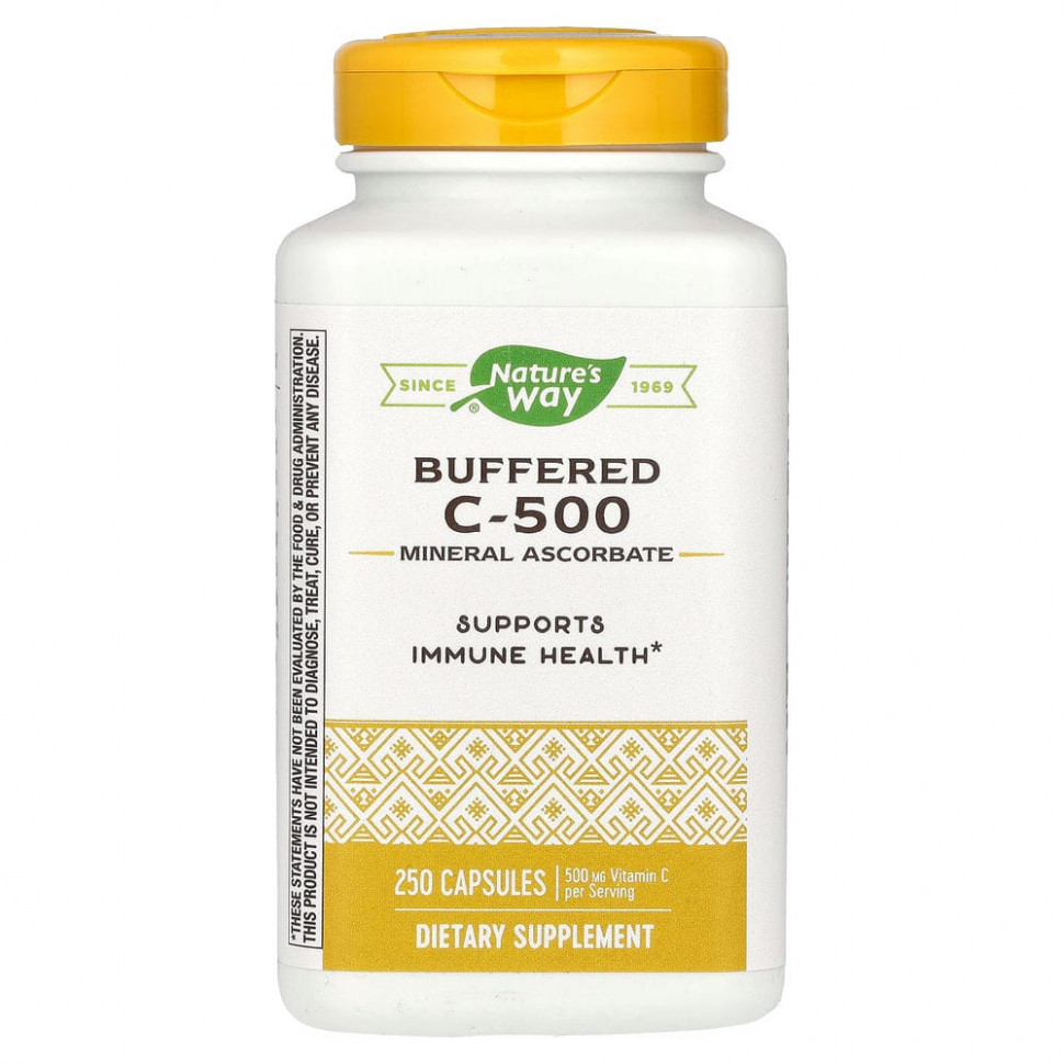   Nature's Way,   C-500, 500 , 250     -     -,    