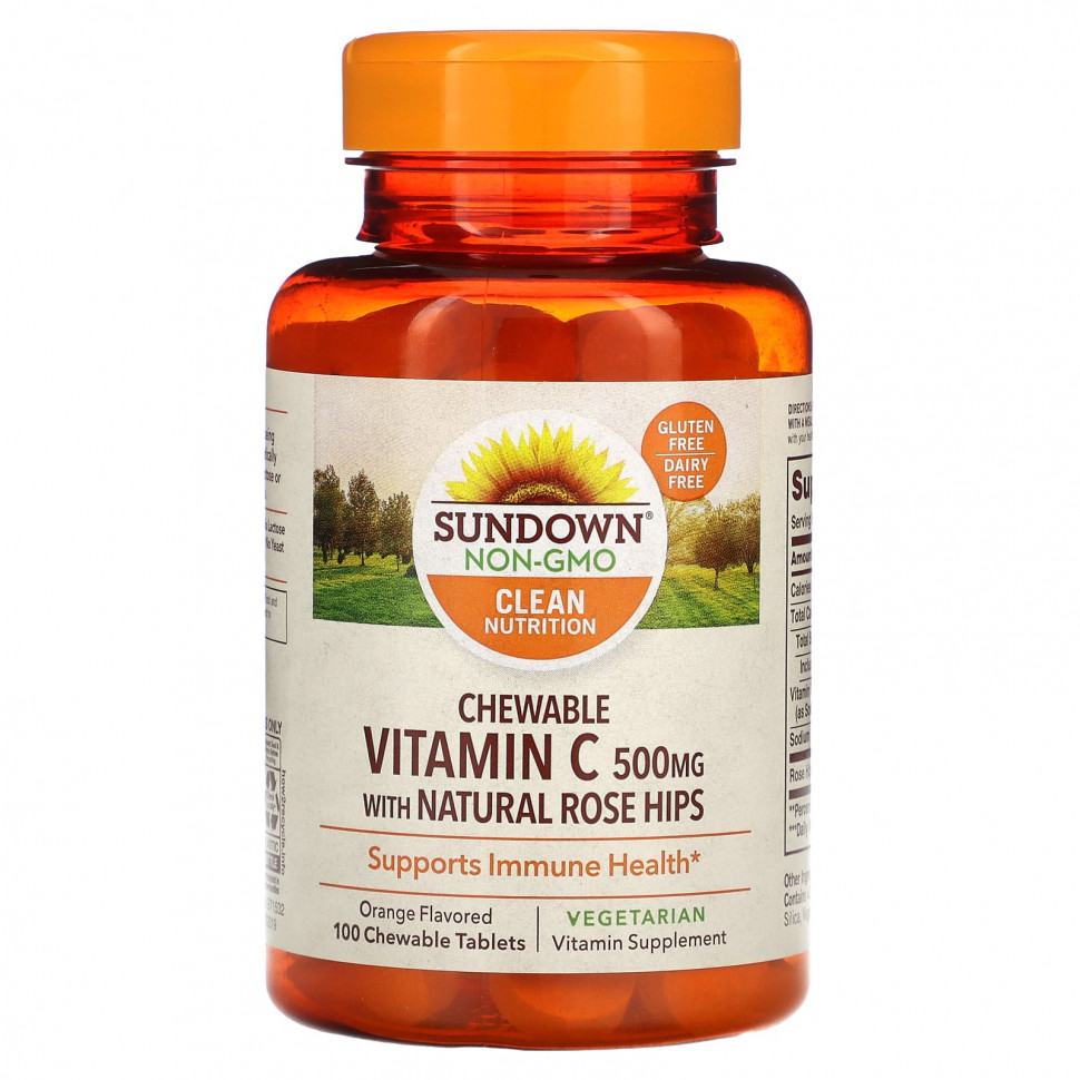   Sundown Naturals,   C   , , 500 , 100      -     -,    