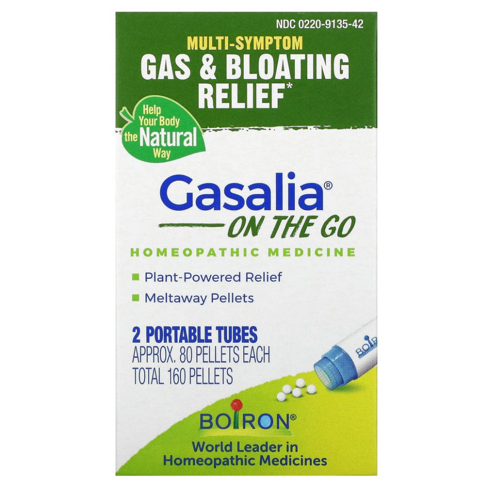   Boiron, Gasalia On The Go, 2  , . 80      -     -,    