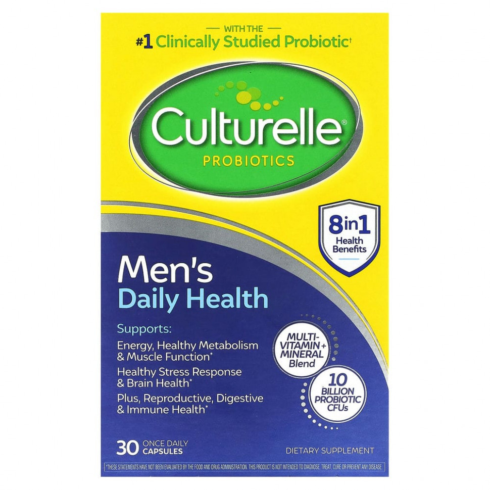   Culturelle, ,    , 10  , 30           -     -,    