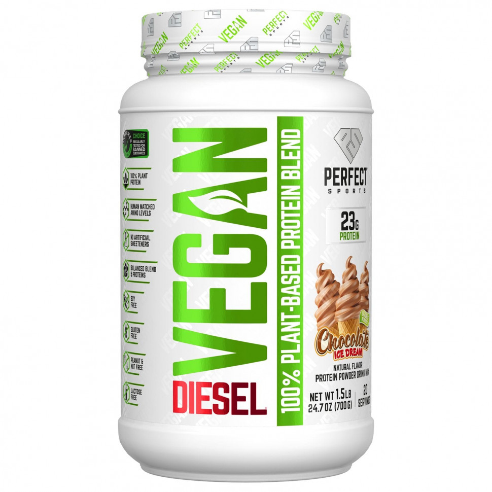   Perfect Sports, Vegan Diesel,  100%  ,  , 700  (1,5 )    -     -,    