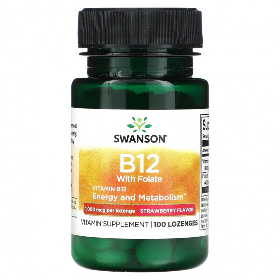   Swanson,  B12  , , 1000 , 100     -     -,    