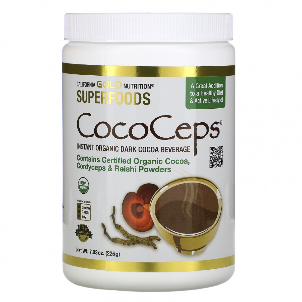   California Gold Nutrition, CocoCeps, SUPERFOODS,  ,   , 225  (7,93 )    -     -,    