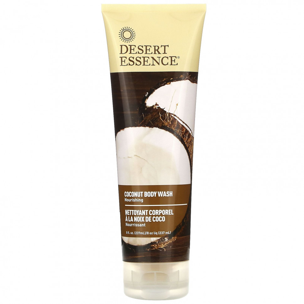   Desert Essence,    , 8   (237 )    -     -,    