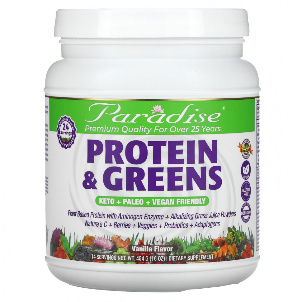   Paradise Herbs,   ,   , 454  (16 )    -     -,    