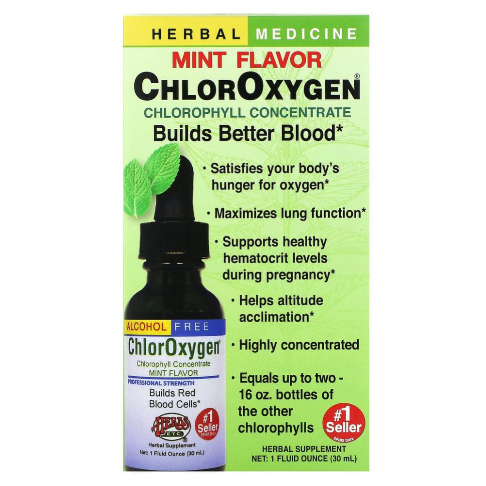   Herbs Etc., ChlorOxygen,  ,  ,  , 29,5     -     -,    