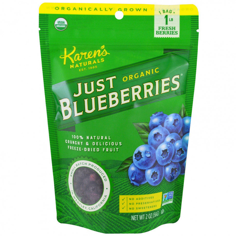   Karen's Naturals, Organic Just Blueberries,   , 2  (56 )    -     -,    