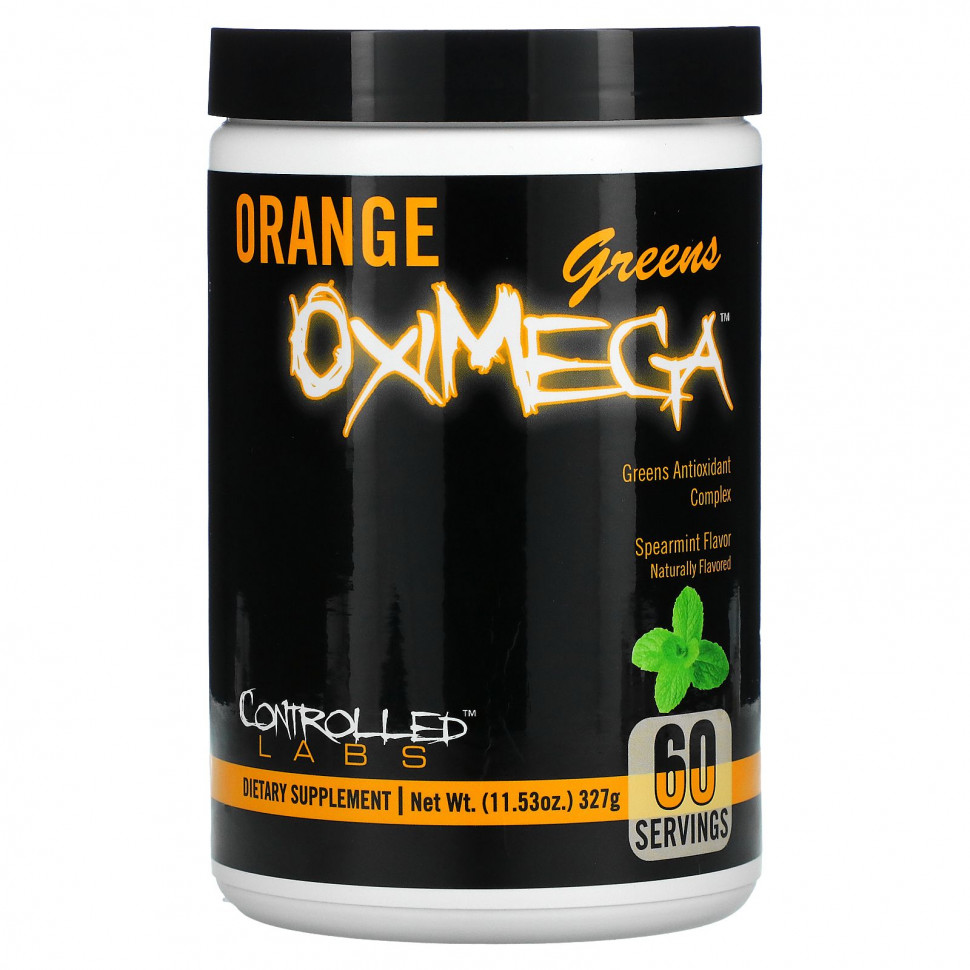   Controlled Labs, Orange OxiMega,     , , 327  (11,53 )    -     -,    