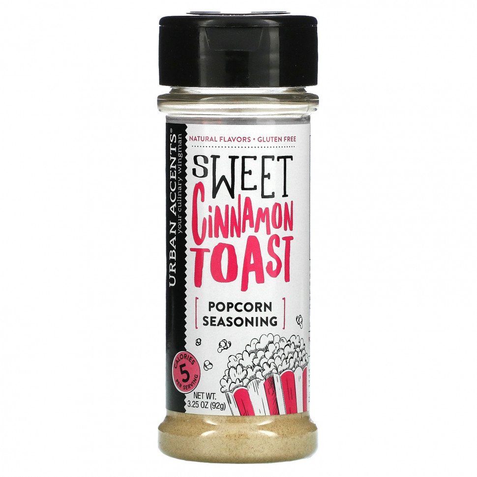   Urban Accents, Popcorn Seasoning,    , 92  (3,25 )    -     -,    