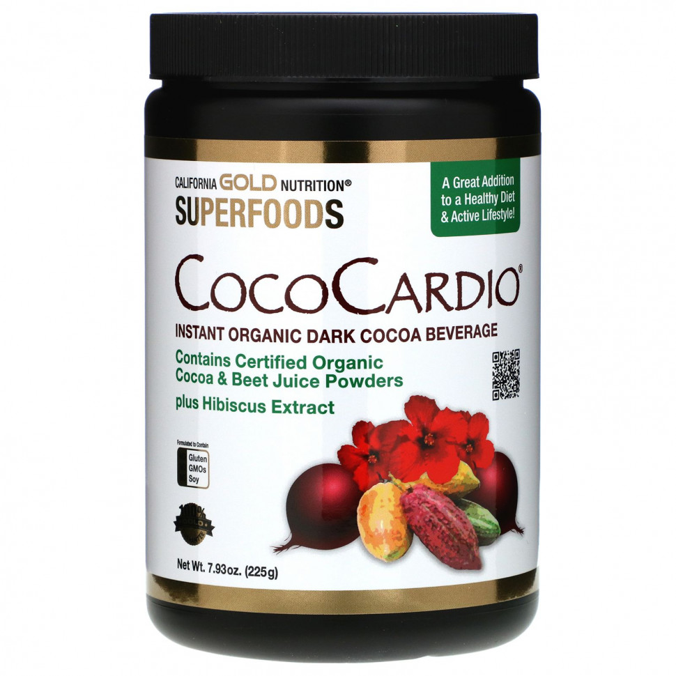   California Gold Nutrition, CocoCardio,            , 225  (7,93 )    -     -,    