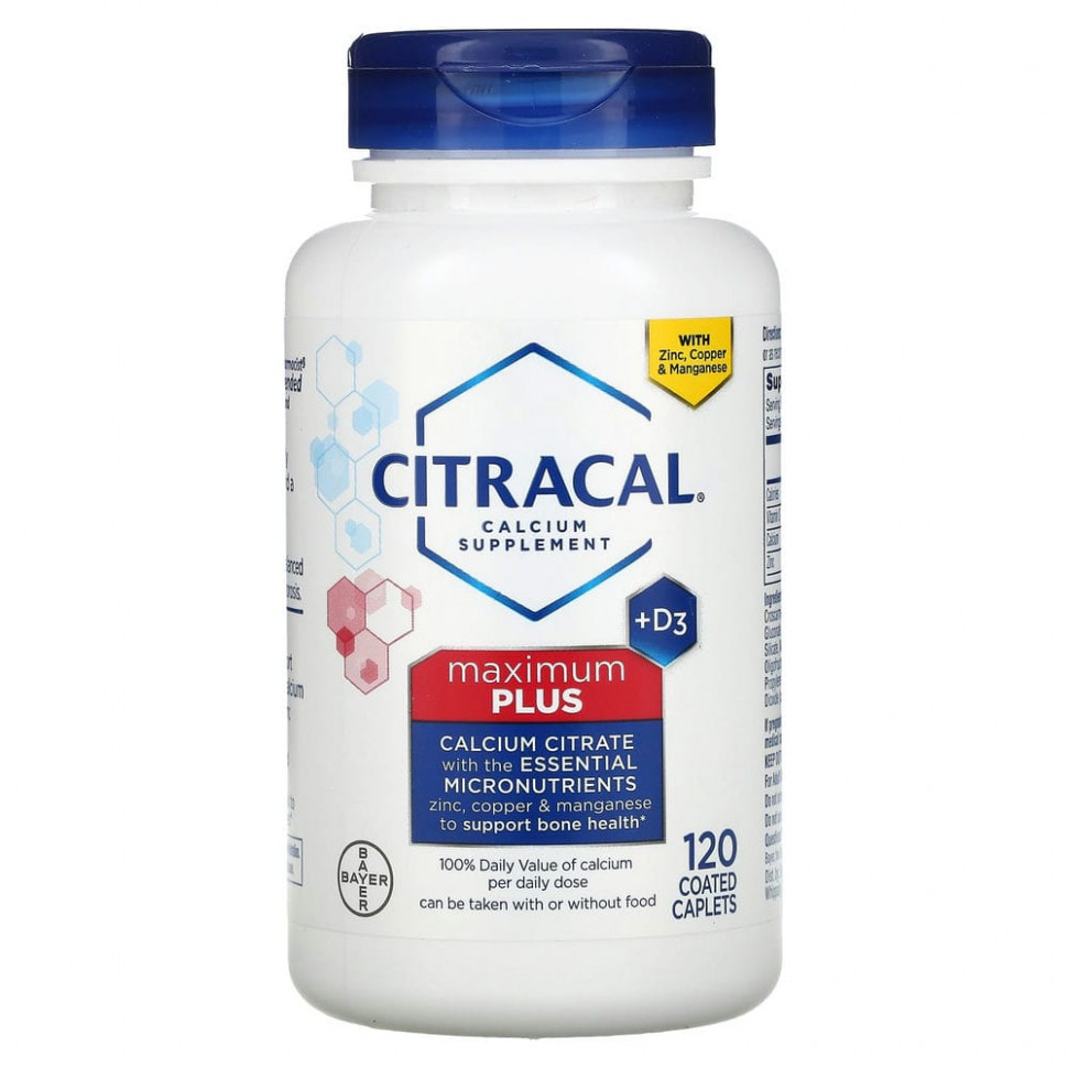   Citracal,      D3, Maximum Plus, 120 ,      -     -,    