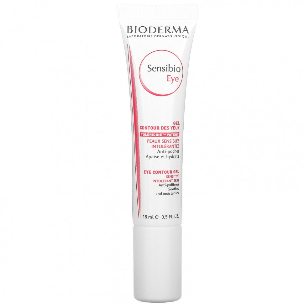   Bioderma, Sensibio,    , 15  (0,5 . )    -     -,    