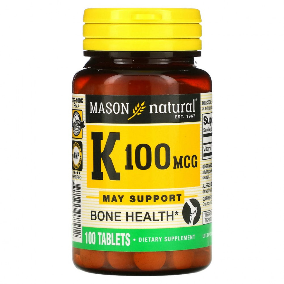   Mason Natural,  , 100 , 100     -     -,    