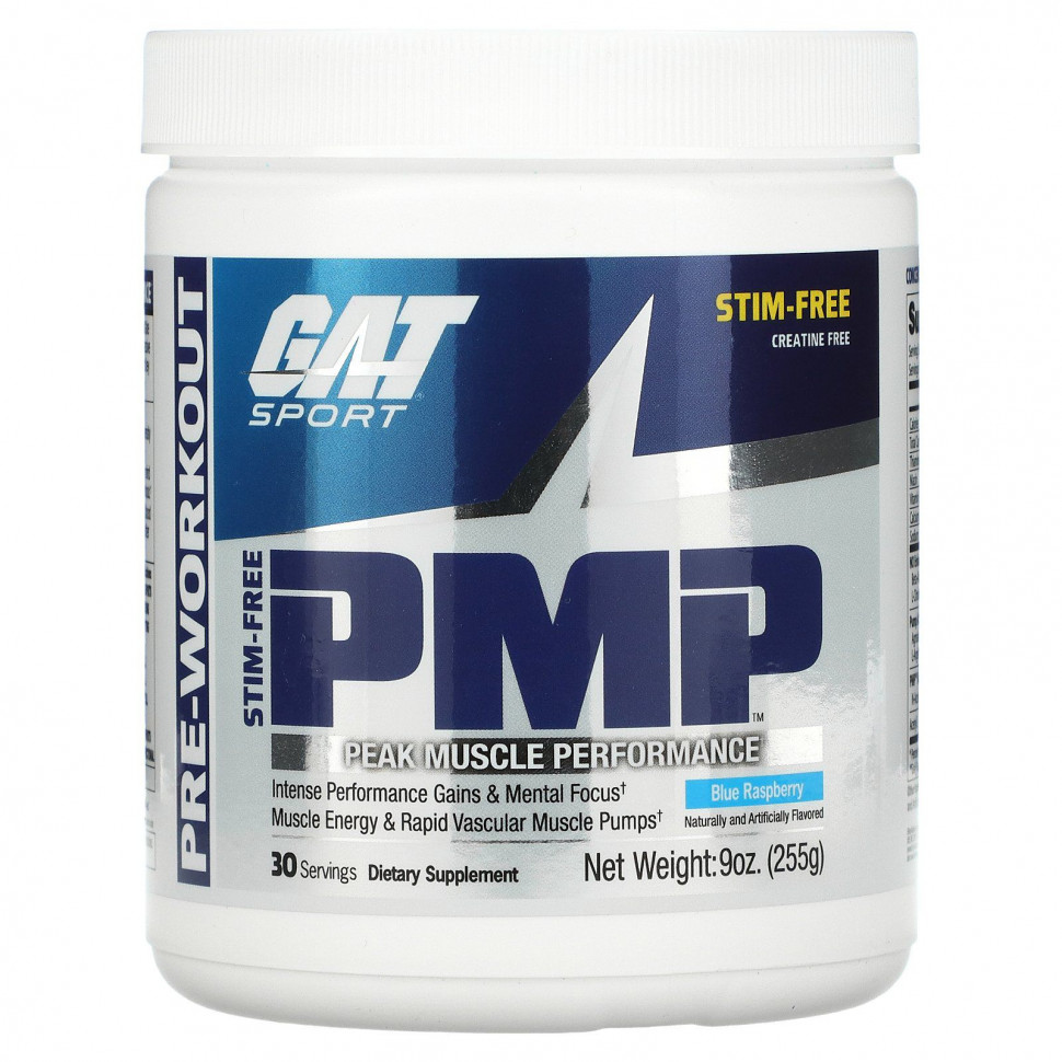   GAT, PMP,   ,   ,  , 255  (9 )    -     -,    