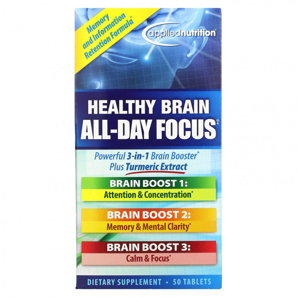   appliednutrition, Healthy Brain All-Day Focus, 50     -     -,    